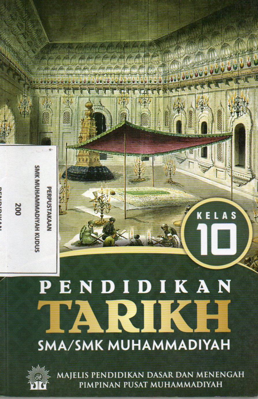 Pendidikan Tarikh SMA/SMK Muhammadiyah Kelas 10